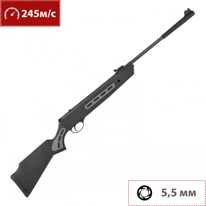 Пневматическая винтовка HATSAN STRIKER 1000S 5,5 мм (пластик) 00307131