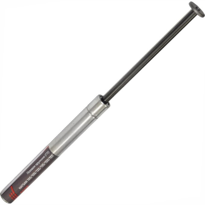 Газовая пружина Hatsan 125/135/150/155 — усиленный Nitro-поршень 170 атм 00057822